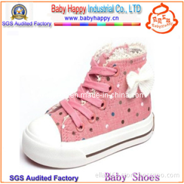 Fashion Sport Casual Girls Shoes (BH-CSG016)